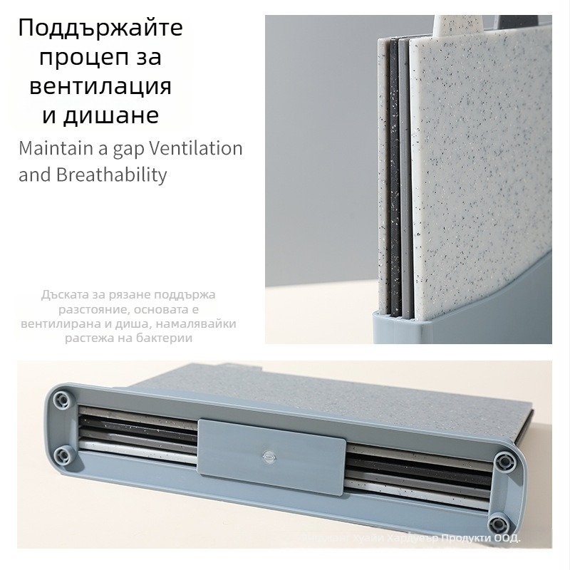 Мултифункционална дъска за рязане за сурова и сварена храна, PP материал, антибактериална, бактериостатична, антихлъзгаща повърхност | Hua Yi