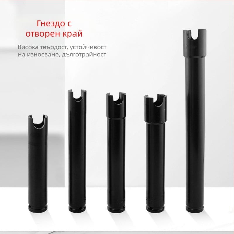 Електрическа гайкова глава за гаечен ключ с открит край, удължена и утежнена за дърводелство и скеле — Ming Kite хром-ванадиева стомана, черно покритие, 277 g