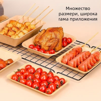 Еднократен поднос от крафт хартия за печене и грил – дълъг квадратен поднос за пържено пиле и пържени картофи, биоразградим, не е подходящ за микровълнова, печат със Silk Screen лого, персонализирана обработка