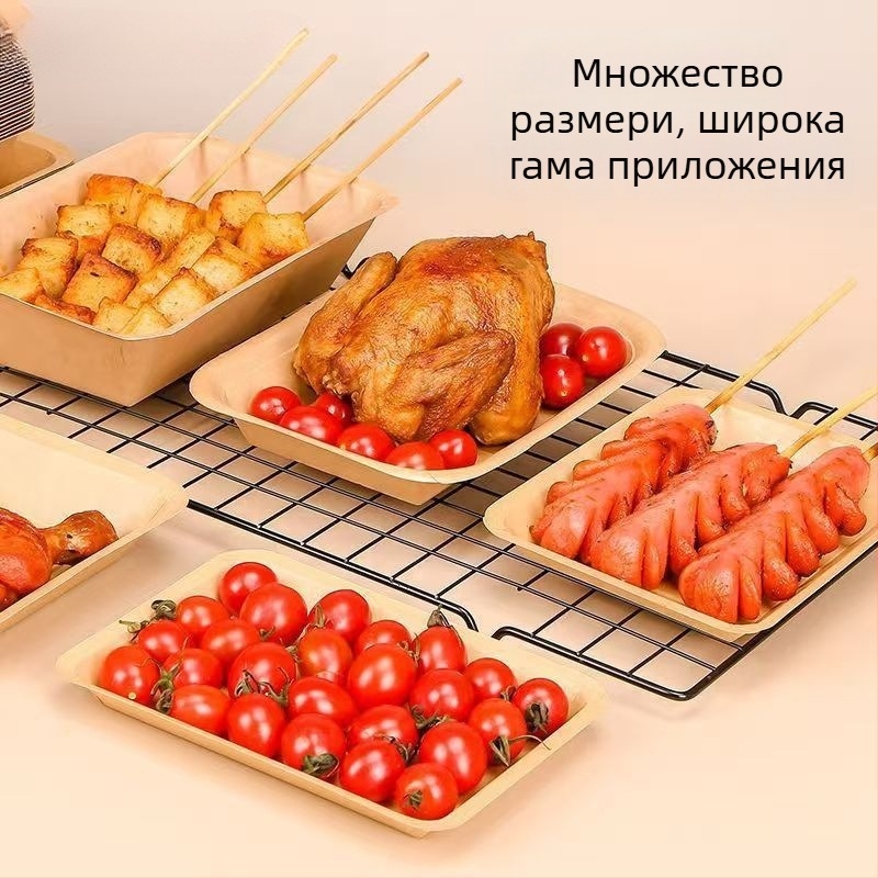 Еднократен поднос от крафт хартия за печене и грил – дълъг квадратен поднос за пържено пиле и пържени картофи, биоразградим, не е подходящ за микровълнова, печат със Silk Screen лого, персонализирана обработка