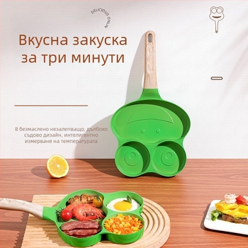 Омлетен тиган във форма жаба с покритие Maifan камък, алуминиева сплав, не залепва, дълбоко дъно, тегло 0,8 кг