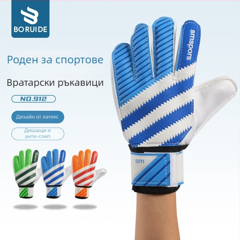 Boride износоустойчиви вратарски ръкавици за тренировки – Унисекс защитни ръкавици за футбол, противохлъзгави, с латекс, найлон и PU пяна кожа