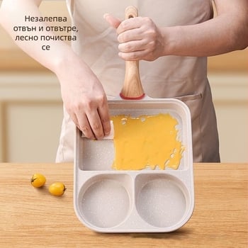 Незалепващ тиган за закуска и яйца, алуминиева сплав, многослойно дъно, модел 5656448, подходящ за общ котлон