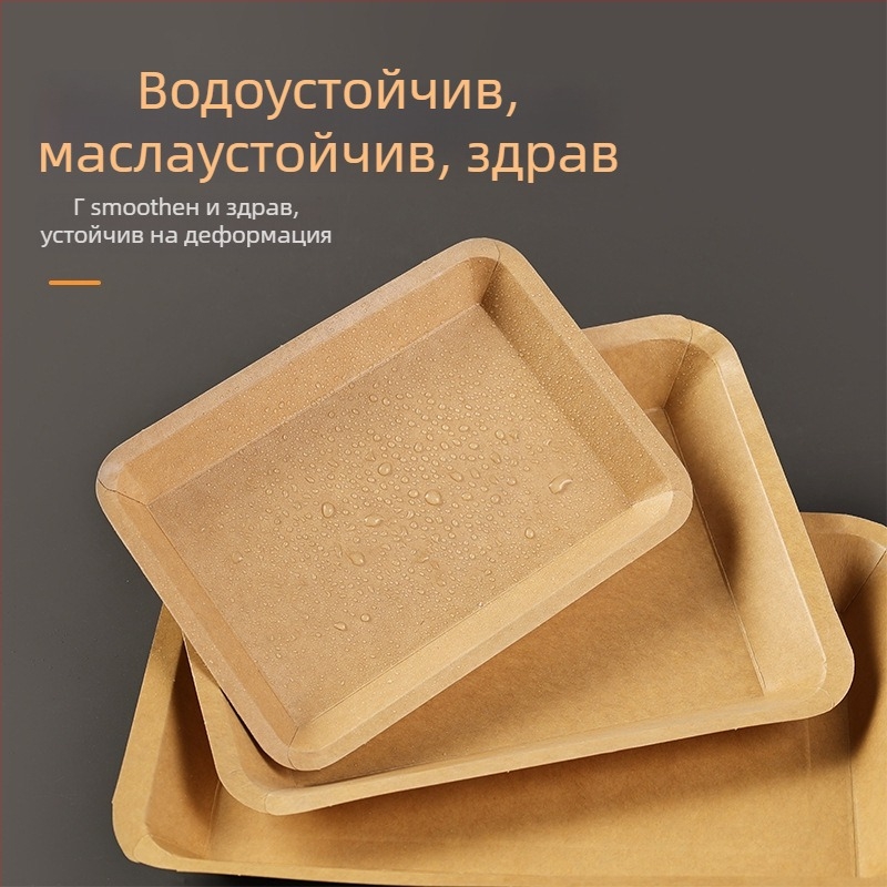 Еднократна тава от крафт хартия, правоъгълна, неподходяща за микровълнова, не биоразградим материал