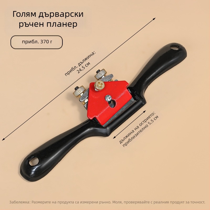Дървообработващ фуговник с дълъг плосък дизайн — ръчно подаване, инструмент за дърводелци, Xing Deshun, лицензирана частна марка, основен пазар: Океания