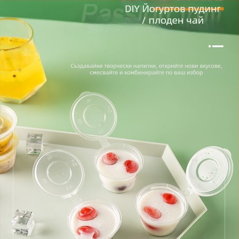 Хранителна кутия за порциониране на плодове със уплътняващ капак за съхранение в хладилник/фризер (Материал: сребро; Стил: японски; Внос: Да)