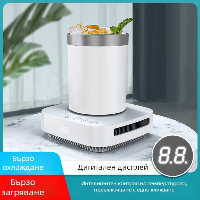 Умна подложка за чаша с дигитален дисплей и контрол на температурата, бързо охлаждане и нагряване, ABS корпус, диаметър 65 мм, управление чрез докосване, автоматично изключване, кабелно захранване – Mengyixun