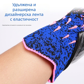 Унисекс ръкавици за вратар с латекс, нехлъзгащ захват, защита на пръстите и издръжливи за тренировки
