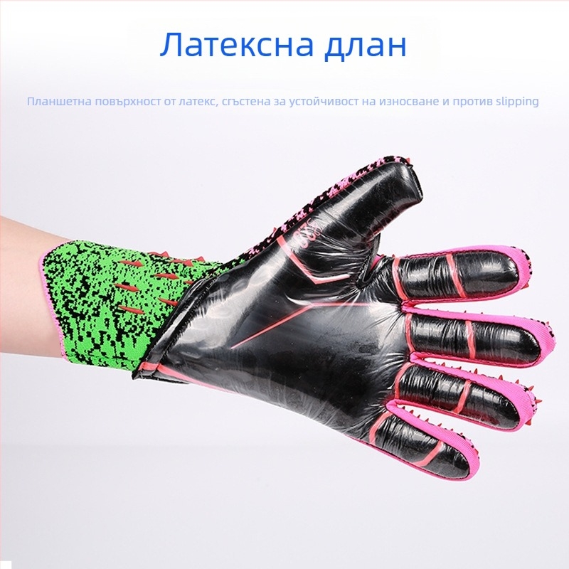 Унисекс ръкавици за вратар с латекс, нехлъзгащ захват, защита на пръстите и издръжливи за тренировки