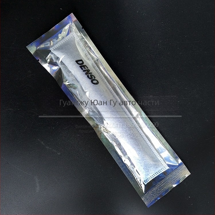 Автомобилен A/C десикантна бутилка за Mazda, BYD, Honda, Toyota и Trumpchi – кондензаторен сушилен патрон