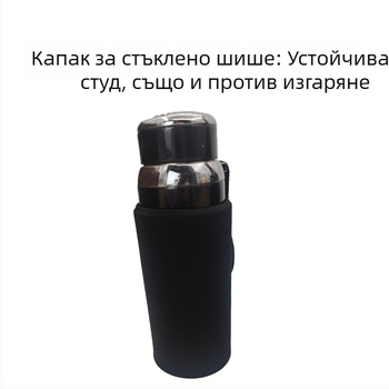 Текстилен калъф за чаша, без внос, произход: Друг