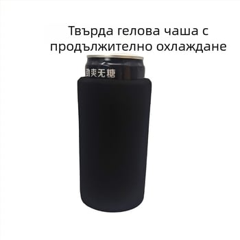 Текстилен калъф за чаша, без внос, произход: Друг