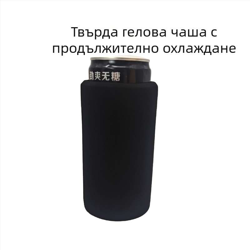 Текстилен калъф за чаша, без внос, произход: Друг