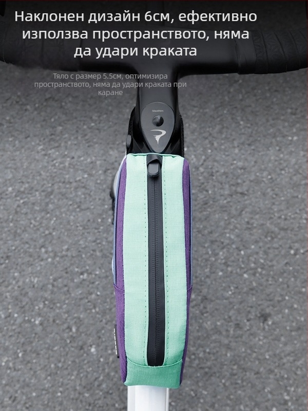 Чанта за горна тръба и предна рамка за планински и пътни велосипеди – голям капацитет за съхранение, модел Yq-103, PU+полиестер, марка Yiquan