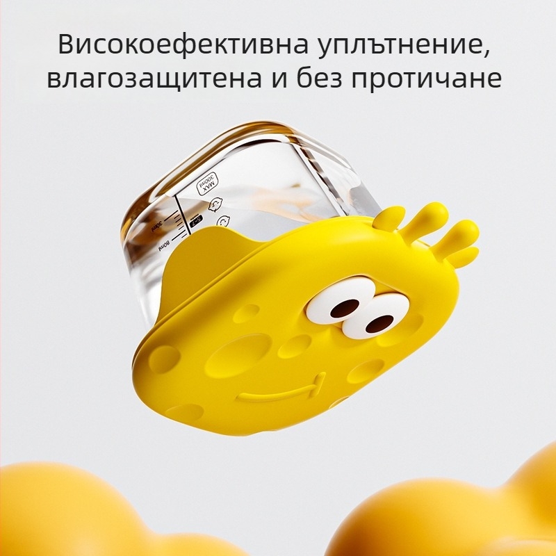 Le You Бебешка стъклена купа за хранене – стъклена кутия за бебешко хранене, може да се готви на пара яйчен крем, запазва свежест, подходяща за замразяване