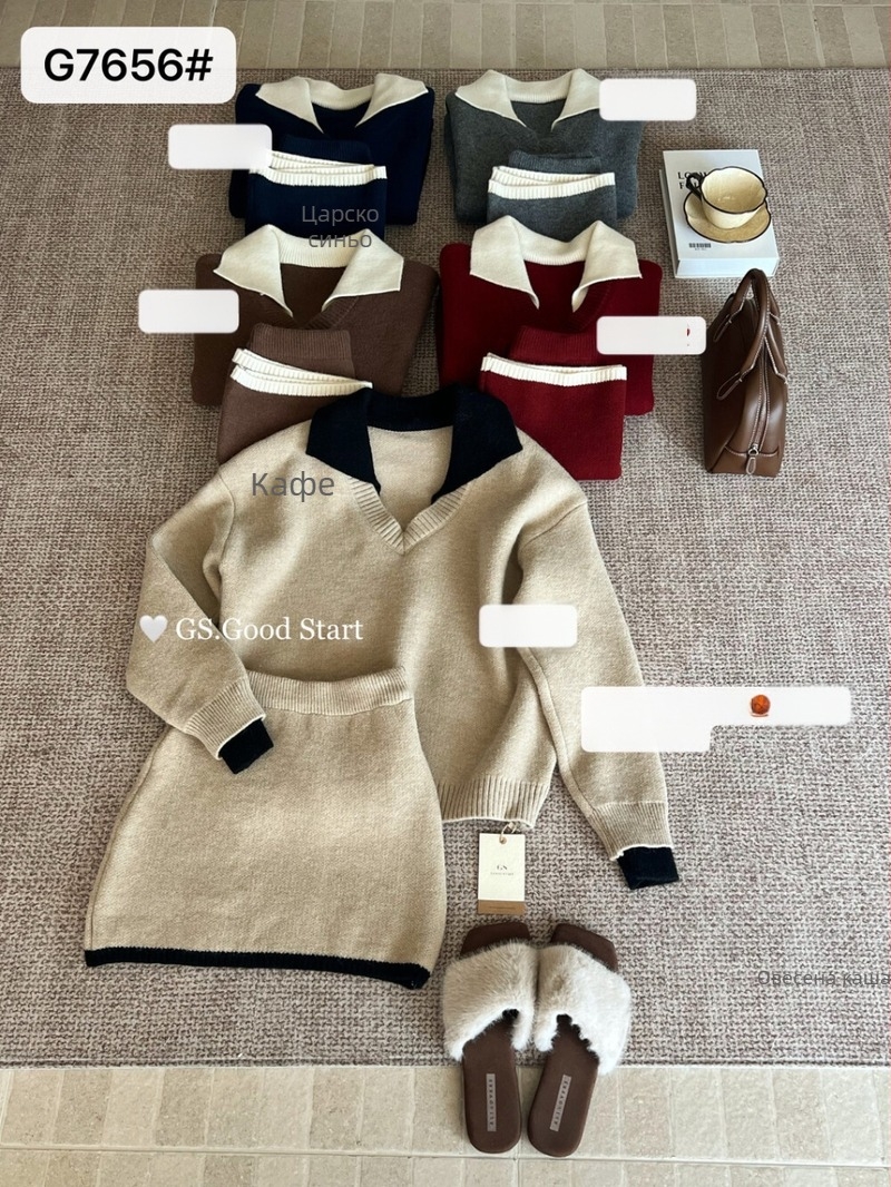 Костюм с пола и плетен топ от вискоза, мерсеризирана материя, дълги ръкави, стил колеж, за зима, пролет и есен