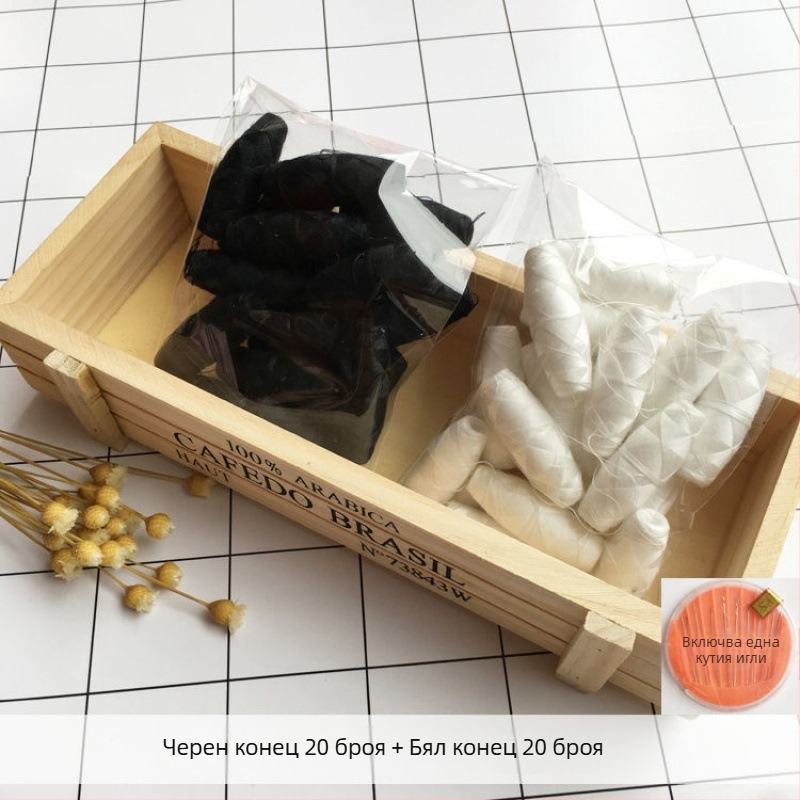 Конци за шиене за ръчно пришиване – мини за домашна употреба, малка ролка, 200 броя