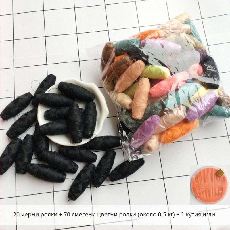 Конци за шиене за ръчно пришиване – мини за домашна употреба, малка ролка, 200 броя