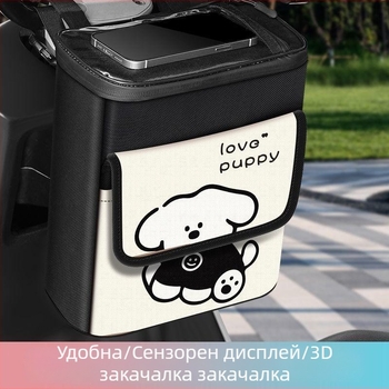 Kepu предна чанта за кормило на електрически велосипед – водоустойчива чанта за съхранение на телефон и зарядно