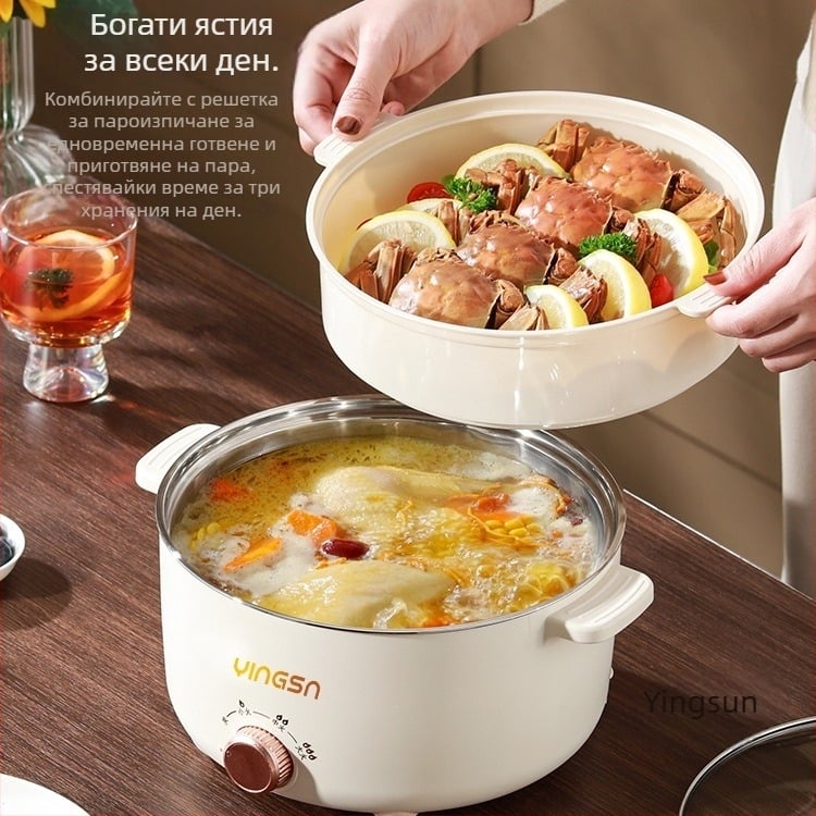 Електрическа тенджера за общежитие, без покритие, вътрешен съд от 304 неръждаема стомана, сваляем и миещ се, модел GL-029