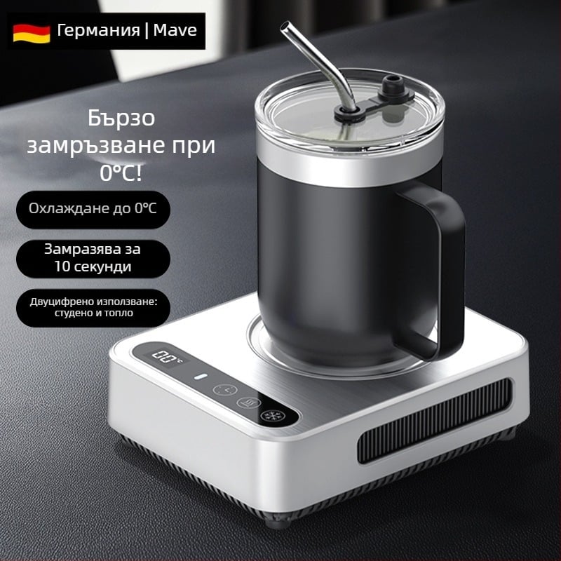 M8 охлаждаща подложка за чаша — USB захранване, охлаждане и нагряване, поддържане на температурата