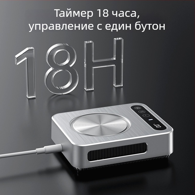 M8 охлаждаща подложка за чаша — USB захранване, охлаждане и нагряване, поддържане на температурата