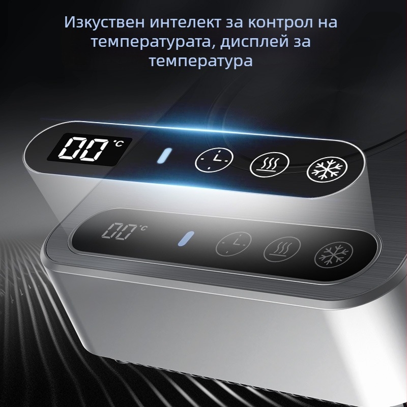 M8 охлаждаща подложка за чаша — USB захранване, охлаждане и нагряване, поддържане на температурата