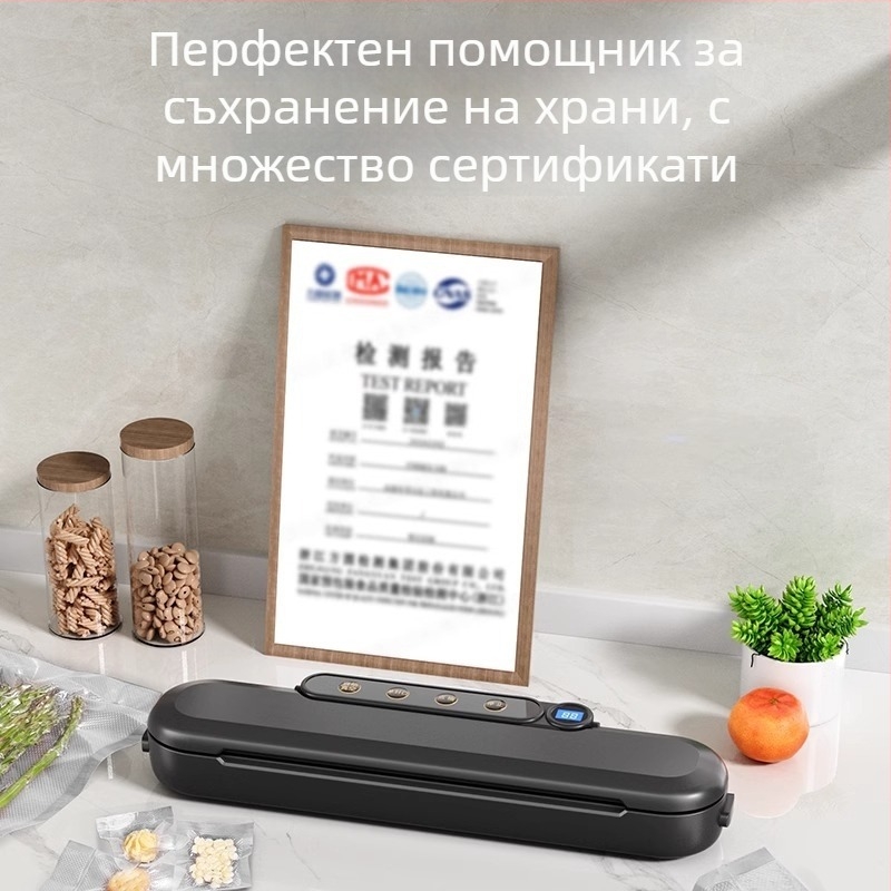 Домашна вакуумна запечатваща машина за пакетиране на храни, ABS пластмаса, диаметър 30 cm, 110 W, 220 V, капацитет 1501-2000 ml