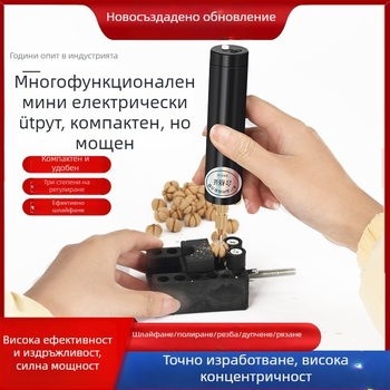 Craftsman електрически шлайф за нефрит и дърво, с безстъпкова скорост, 3.7V-5V, 1 м кабел, захранване от мрежата, многофункционален инструмент