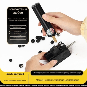 Craftsman електрически шлайф за нефрит и дърво, с безстъпкова скорост, 3.7V-5V, 1 м кабел, захранване от мрежата, многофункционален инструмент