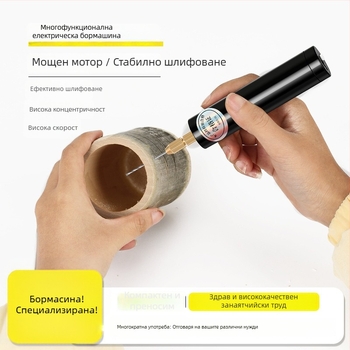 Craftsman електрически шлайф за нефрит и дърво, с безстъпкова скорост, 3.7V-5V, 1 м кабел, захранване от мрежата, многофункционален инструмент