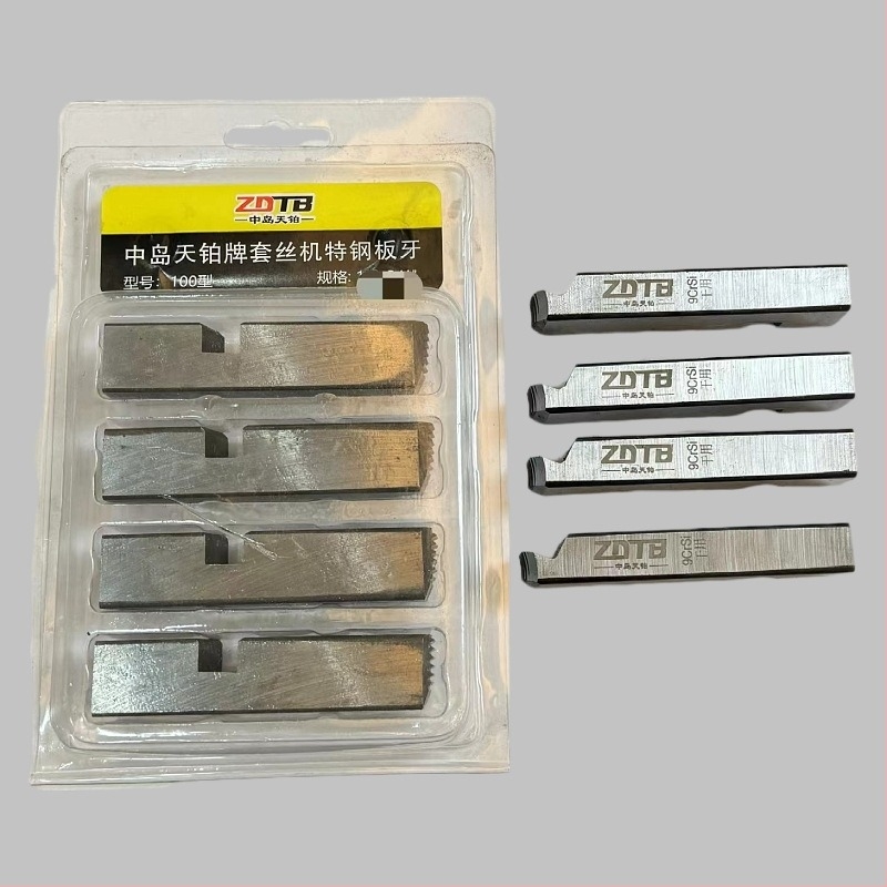 Електрическа машина за нарязване на резби, безмаслена зъбна режеща глава, работа в сух режим, висока якост, универсален инструмент за резби Tiger King — Nakajima tianbo