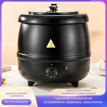 Многофункционална тенджера за супа от неръждаема стомана с двойно дъно и изолация, модел 255, съвместима с всички печки