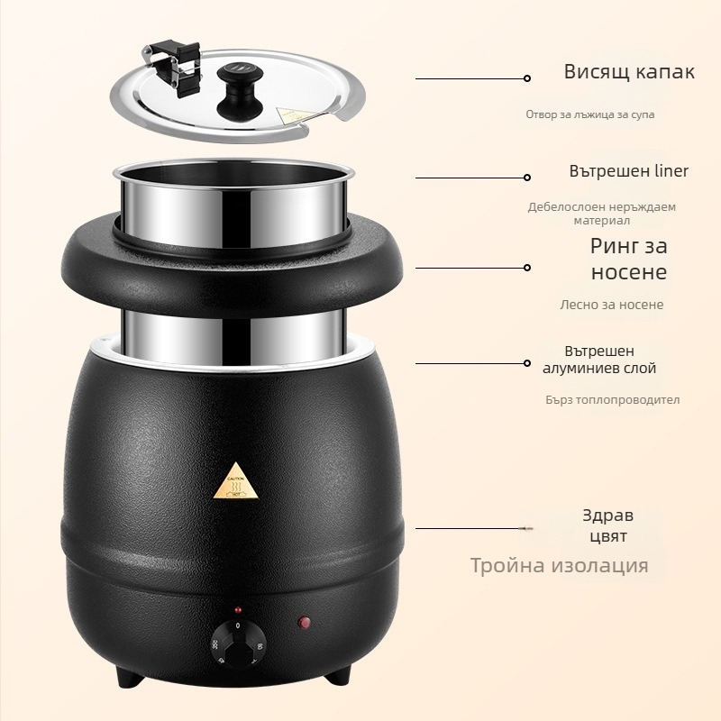 Многофункционална тенджера за супа от неръждаема стомана с двойно дъно и изолация, модел 255, съвместима с всички печки