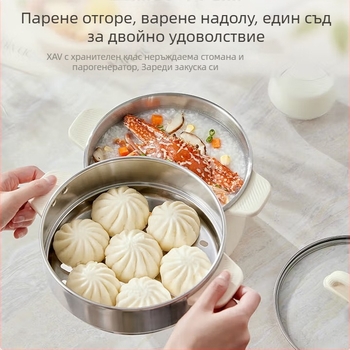 Електрическа тенджера за готвене с неръждаема вътрешна купа, капацитет 2.1–4 л, двойна конструкция, управление с копче, бързо пара