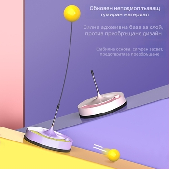 Детски трениращ уред за тенис на маса – вътрешна спаринг играчка, ракетка с прав удар, PE основа, гума с лепило, възможност за персонализирано лого