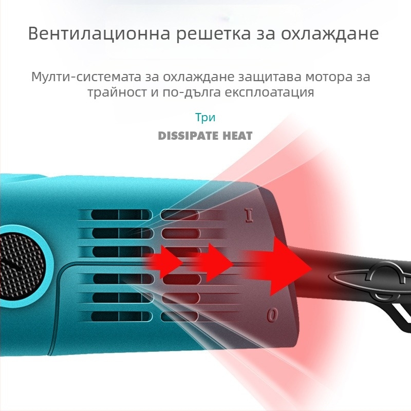 Boda електрическа шлайф-полираща машина за камък, нефрит и дърворезба — регулираема скорост, 220V, захранване с щепсел, 2,5 m кабел, 1,8 кг