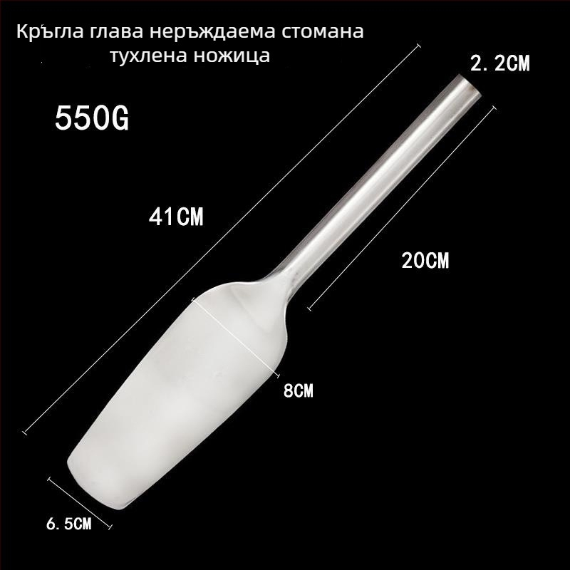 Зидарски нож с манганова стомана, удебелен дизайн за зидария