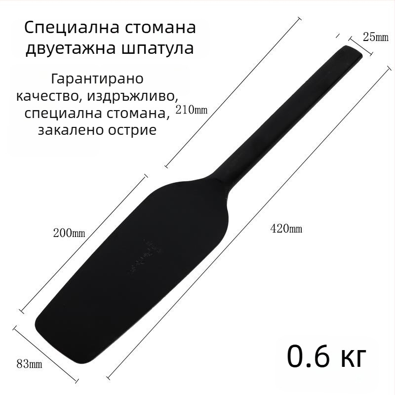 Зидарски нож с манганова стомана, удебелен дизайн за зидария