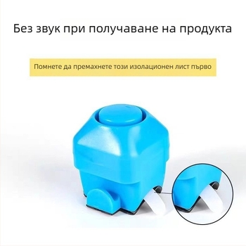 Велосипеден звънец за планински, шосейни и сгъваеми велосипеди; пластмасов корпус, модел A-018, марка Yj