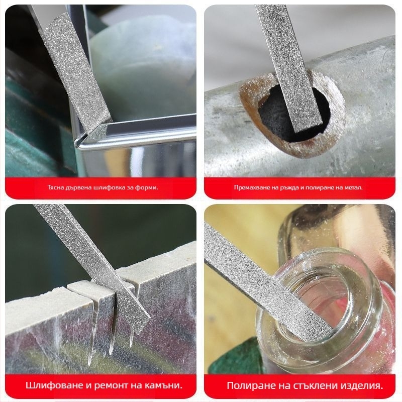 Плосък главен файл – набор с двойна шарка за полиране и шлайфане на метал