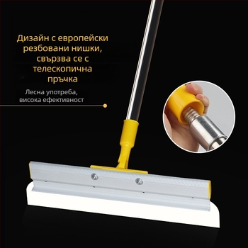 Инструмент за епоксидно подово самонивелиране, регулируем стойков нож за полагане, гребен и зъбчат скребец — Xincheng