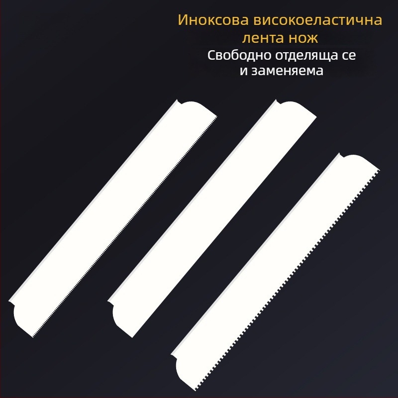 Инструмент за епоксидно подово самонивелиране, регулируем стойков нож за полагане, гребен и зъбчат скребец — Xincheng