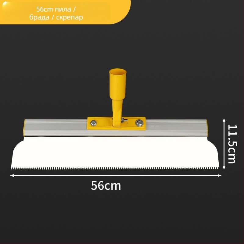 Инструмент за епоксидно подово самонивелиране, регулируем стойков нож за полагане, гребен и зъбчат скребец — Xincheng