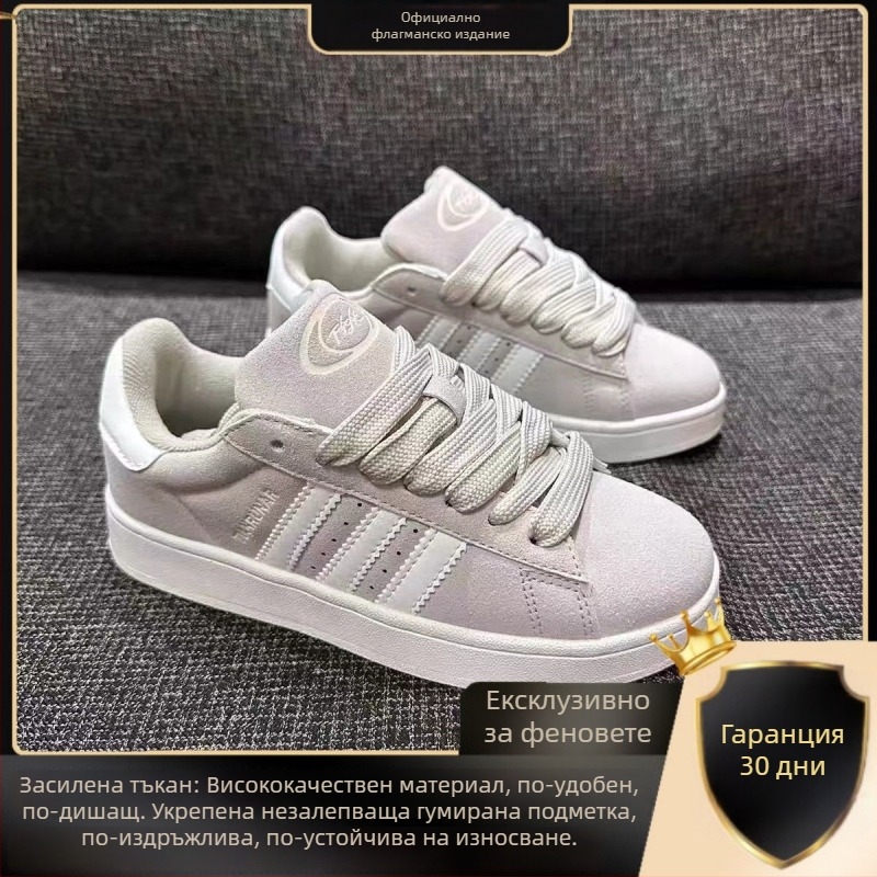 Дамски маратонки за ежедневие, дишащи и антихлъзгащи, горна част изкуствен PU, подметка гума, закопчаване: връзки