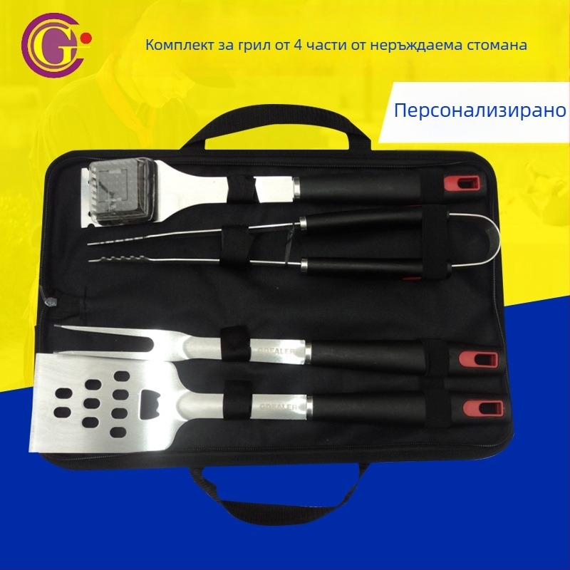 Grill комплект BBQ инструменти от неръждаема стомана, 4 части, с нож, щипка, четка, вилка и лопатка – Yangjiang произход
