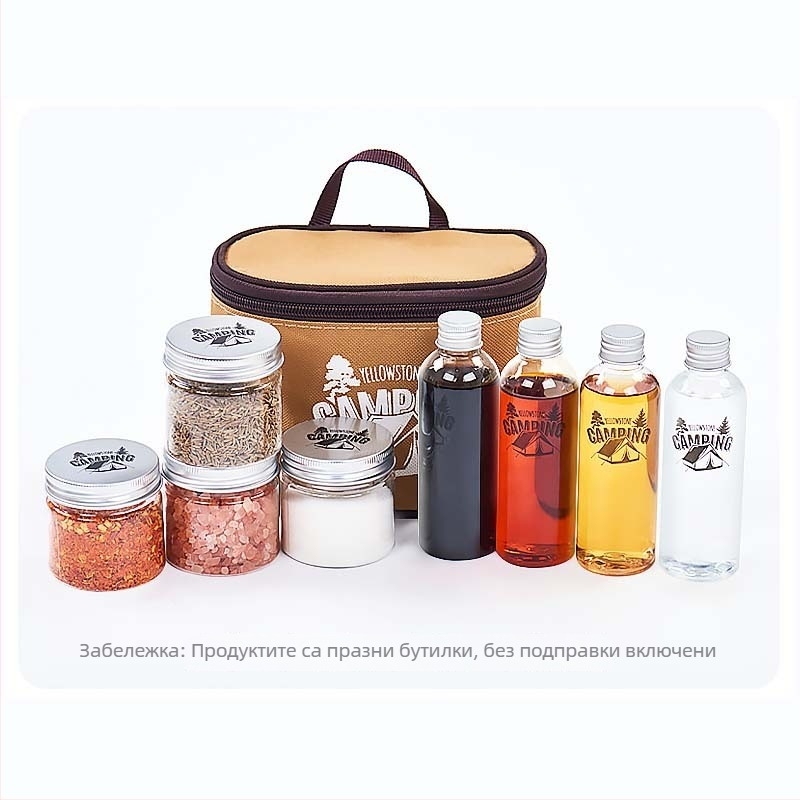 Комплект за подправки на открито, портативни пластмасови бутилки за къмпинг, 8-частков комплект, модел WJ10701, 200 г, с логото