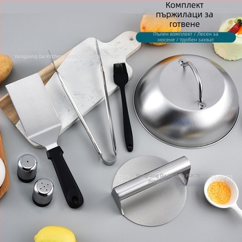 Комплект за барбекю Large Kitchen: шпатула и други инструменти, модерен минималистичен стил, не е внесен