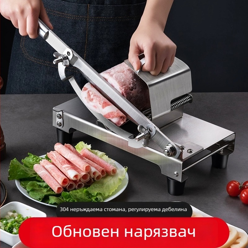 Ръчен нож за нарязване на агнешки и говежди рулца, кухненски инструмент от 304 неръждаема стомана
