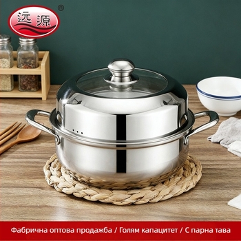 Двуетажна пароварка за супи от дебела неръждаема стомана 410, с комбиниран капак, за готвене на супи и горещи ястия на общ котлон